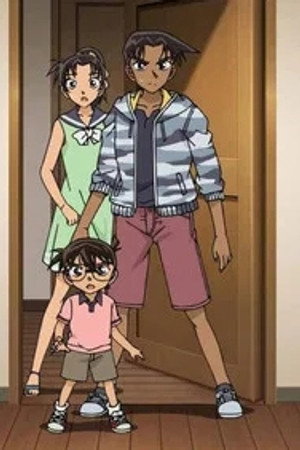 Episode 886
