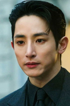 Les času 2 & Strom 1