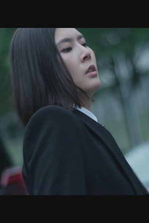 episode