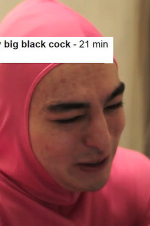 PORN TITLE RAP