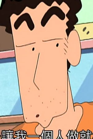Episode 28