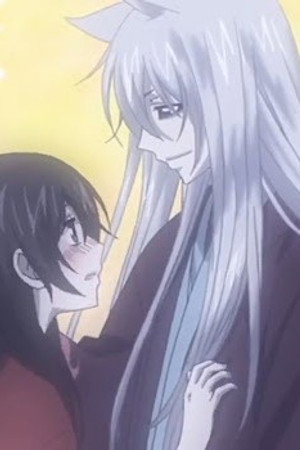 The God Meets Someone