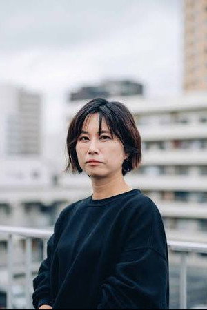 Kumiko Nagao