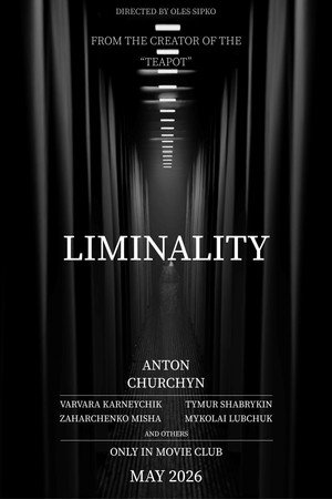 Liminality