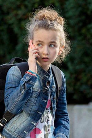 Radostné očekávání