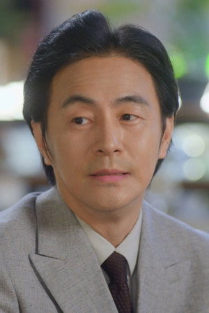 Gi Chan’s Terminal Illness