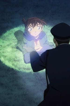 Detective Conan: Episode One - The Great Detective Turned Small