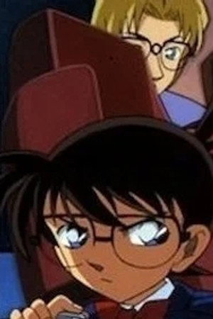 Episode 246