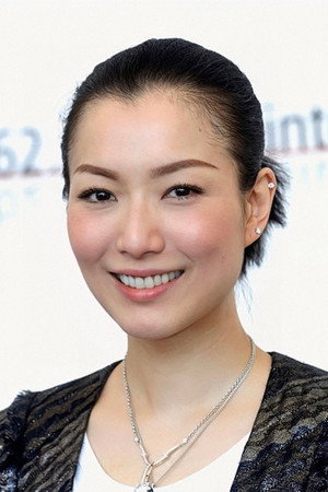 Sammi Cheng Sau-man Sammi Cheng Sau-man