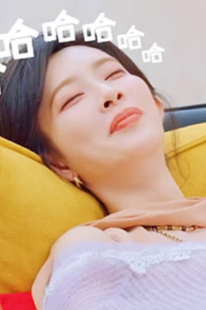 S6 Special EP1