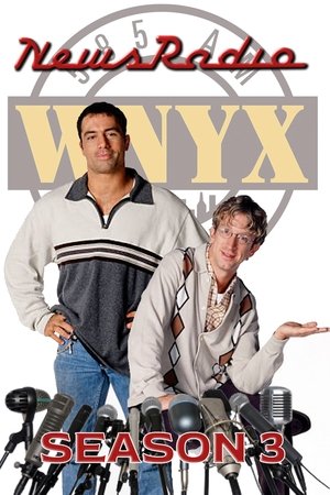 Temporada 3