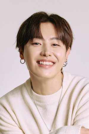U-Kwon U-Kwon