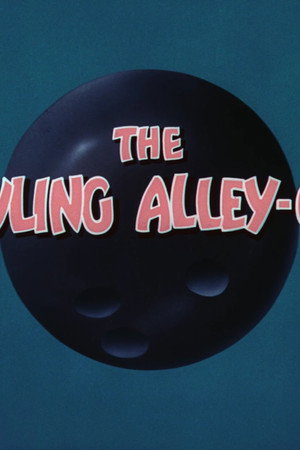 The Bowling-Alley Cat