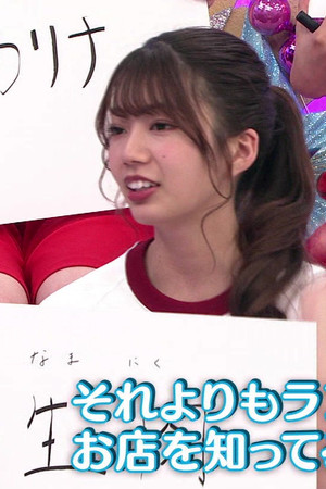 Kasuga Prize Part 1