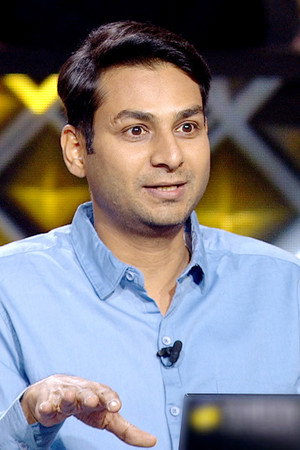 Vidai Ki Bela