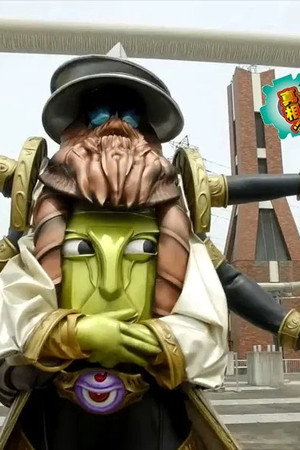 Kamen Rider Ghost: Batchiri Transformation Lessons, Episode 2
