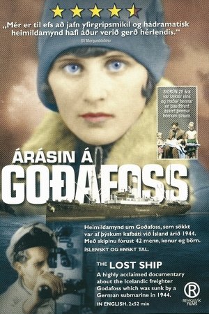 Árásin á Goðafoss