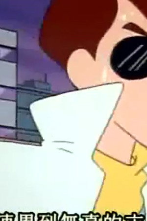 Episode 473