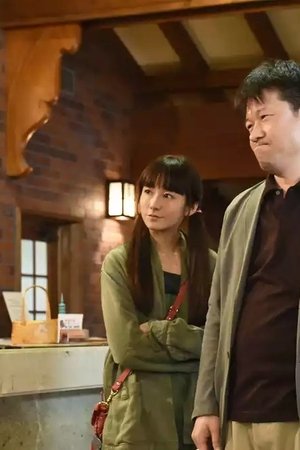 episode