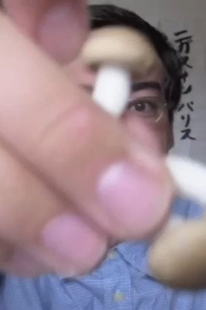 EATING POISONOUS MUSHROOMS