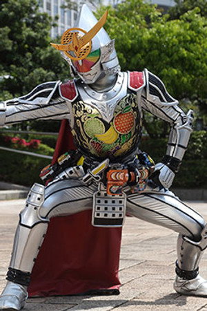 The Ultimate Power! Kiwami Arms