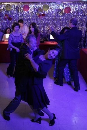 To Dance Again