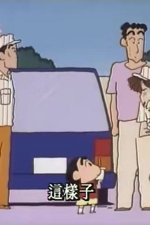 Episode 178