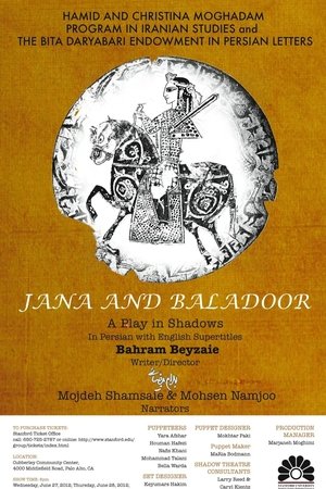 Jana and Baladoor