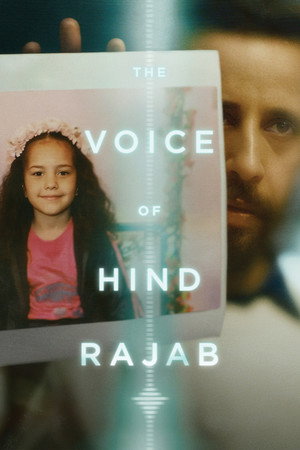 The Voice of Hind Rajab The Voice of Hind Rajab