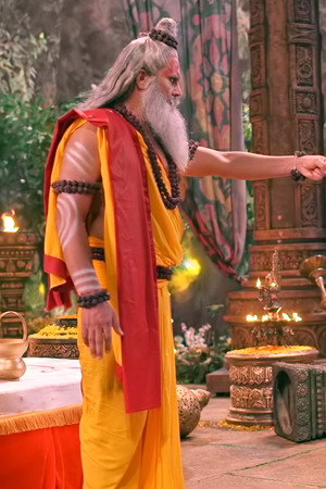 Rishi Durvasa Ka Shraap