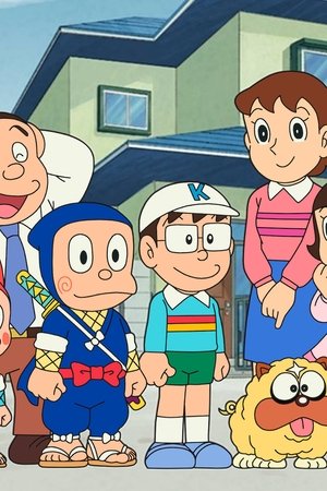 episode