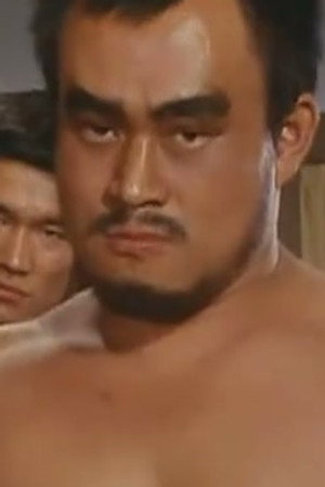 Drop Dead, Daigoji!