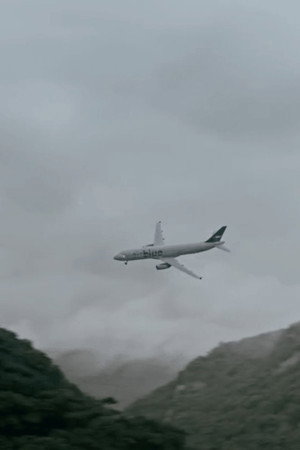 Peril over Pakistan (Airblue Flight 202)