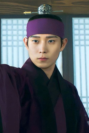 Young-hwa's Dream
