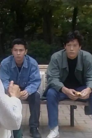 episode
