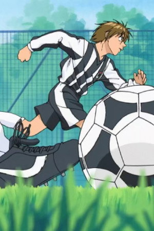 Venge Forward