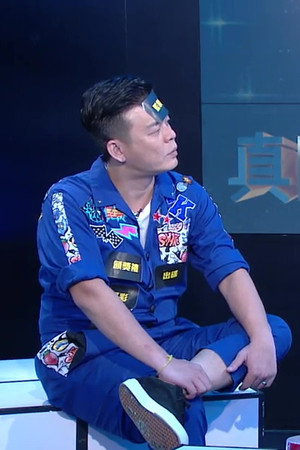 Episode 30
