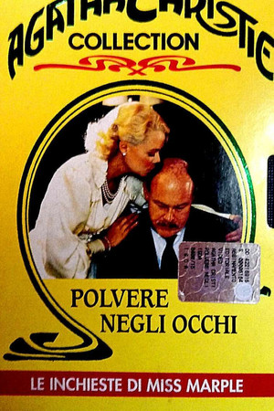 Polvere negli occhi