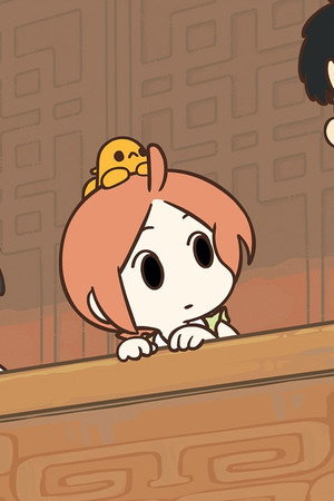 Episode 7
