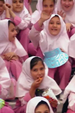 Iran: Tehran and Side Trips