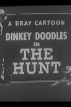 Dinky Doodle in The Hunt
