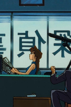 Episode 31
