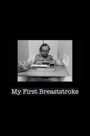 Ma première brasse