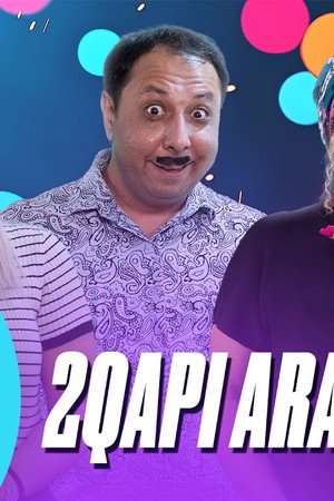 Episode 27