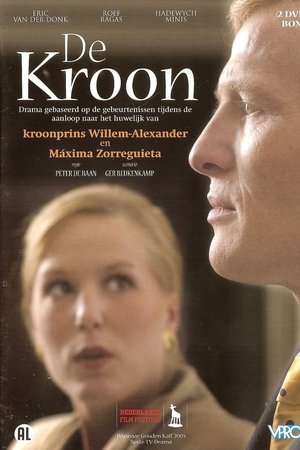 De kroon