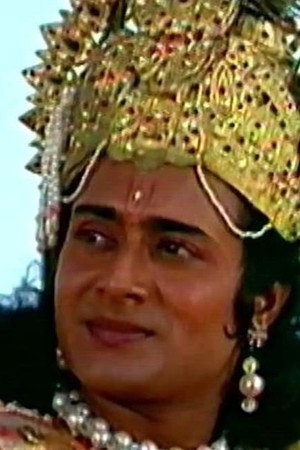 Geeta Saar Part 2