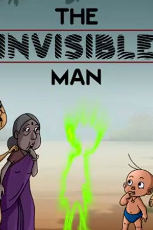 Invisible Man