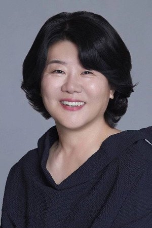 Lee Jung-eun Lee Jung-eun