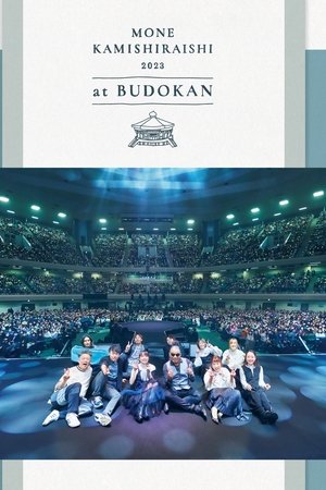 Mone Kamishiraishi 2023 at BUDOKAN