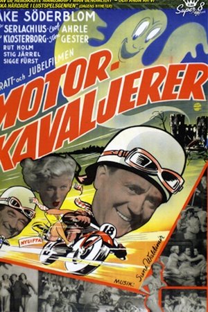 Motorkavaljerer